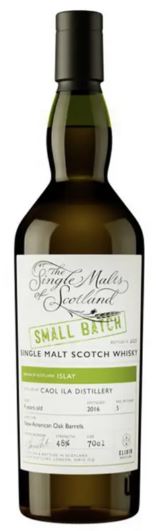Whisky - Caol Ila 9 ans 2016 New American Oak Barrels - Elixir Distillers - Ecosse Islay - La Cave d'Emelyne