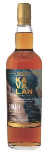Whisky - Kavalan 8 ans 2018 Vinho Barrique #W180518050C  - Single Malt Whisky - Taiwan - La Cave d'Emelyne