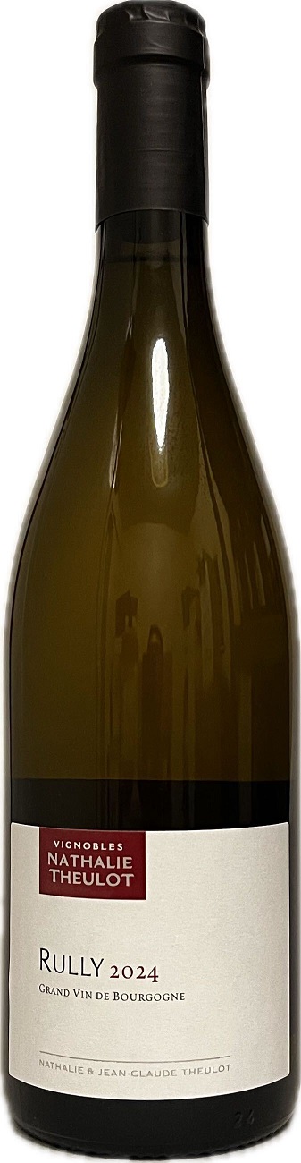 Vin blanc - Rully - Vignoble Nathalie Theulot - Bourgogne - La Cave d'Emelyne