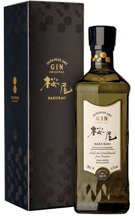 Gin - Sakurao Gin Original - Japon - La cave d'Emelyne